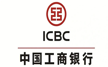 广河工商银行税易通办理条件和优势分享